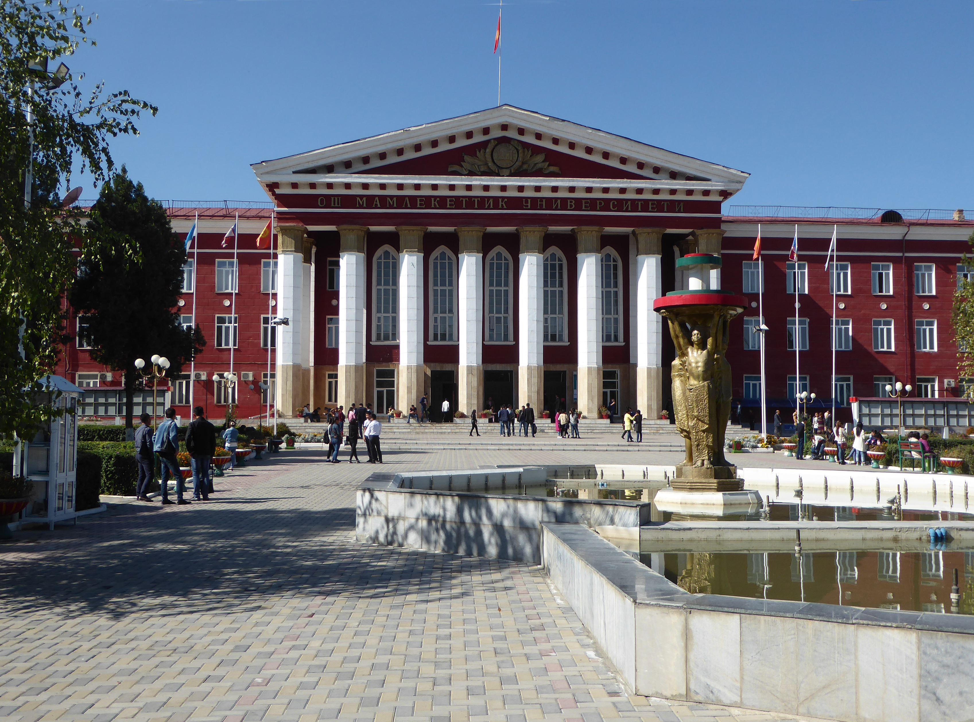 Osh State University