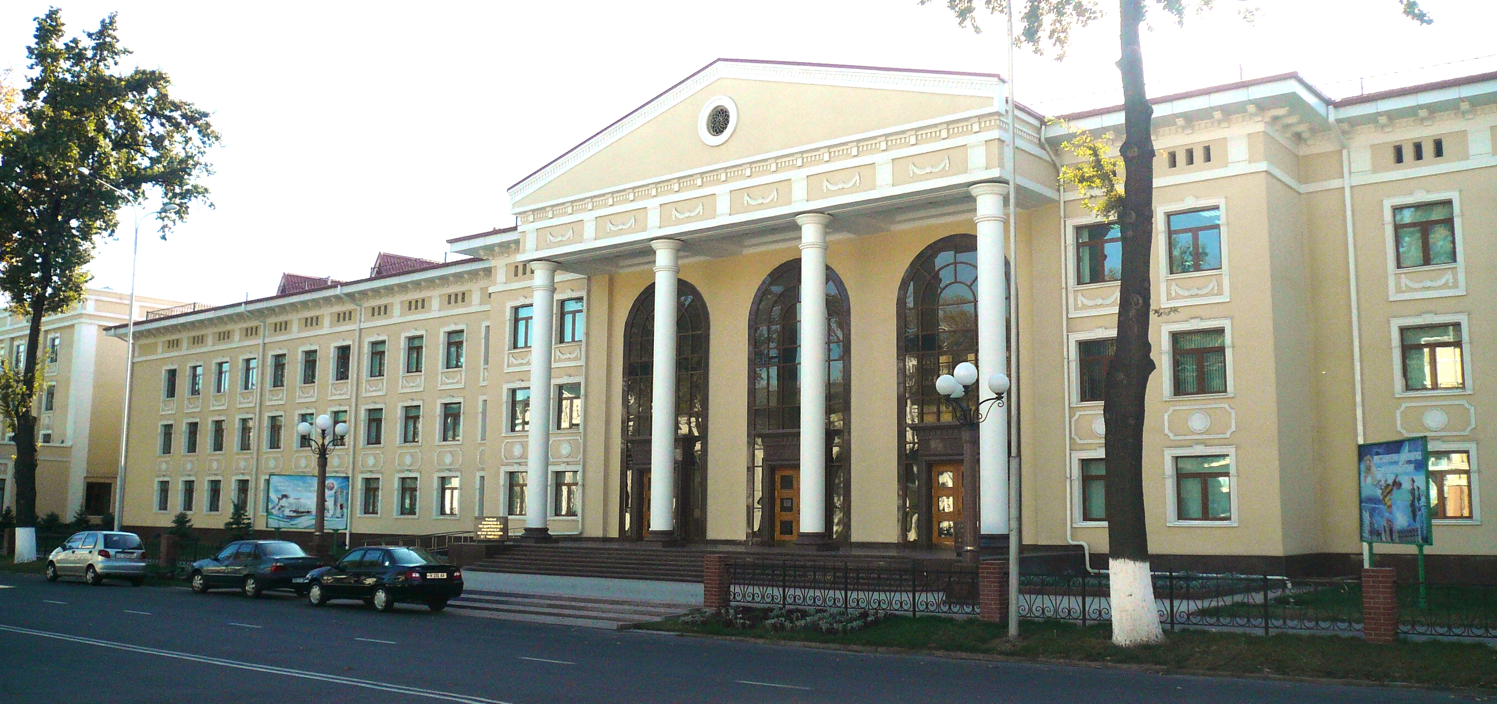 Tashkent State Medical University
